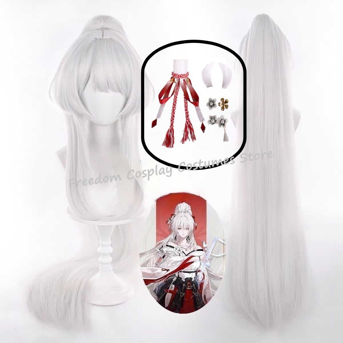 Synthetic Wigs - Peruca de Cosplay Hiyuki do Jogo