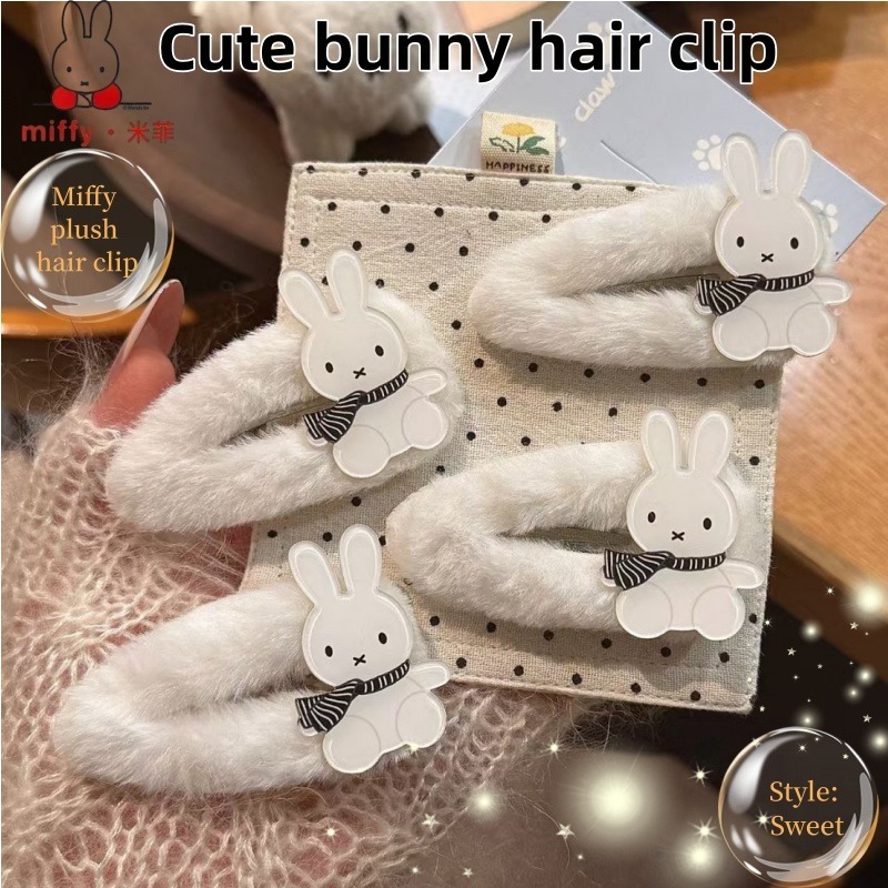 Hair Bundles - Presilha de cabelo sem costura em
