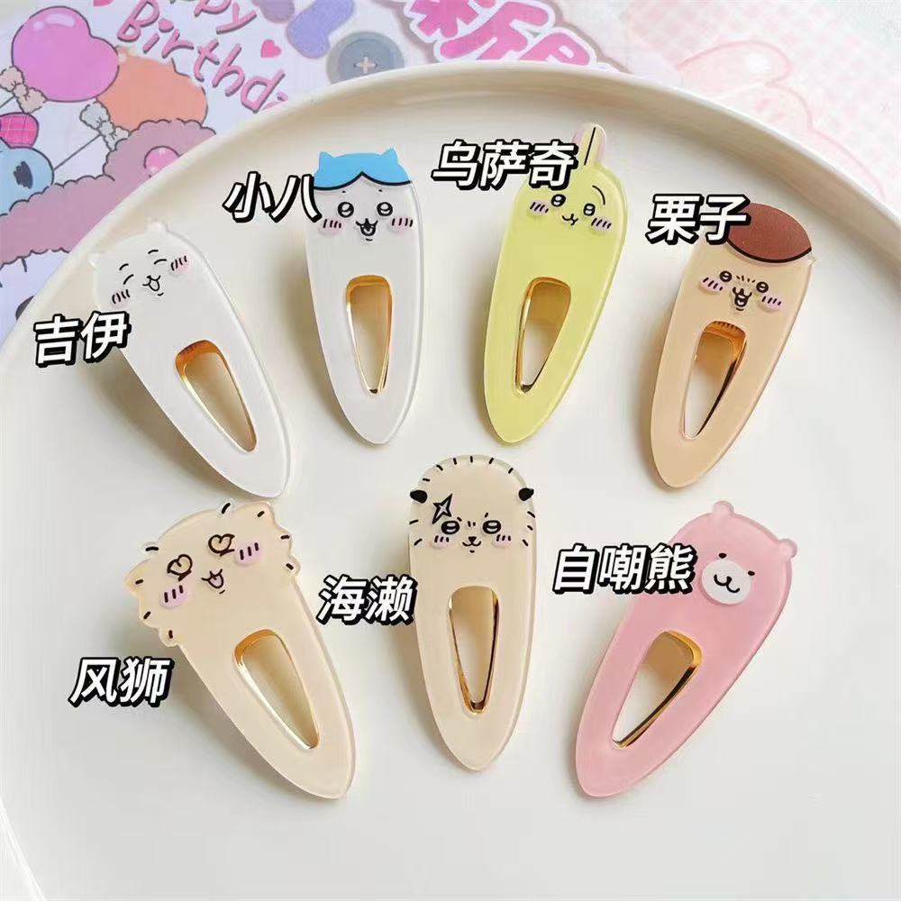 Clipes de Cabelo Kawaii Chiika - Hair Bundles avaliação e preço