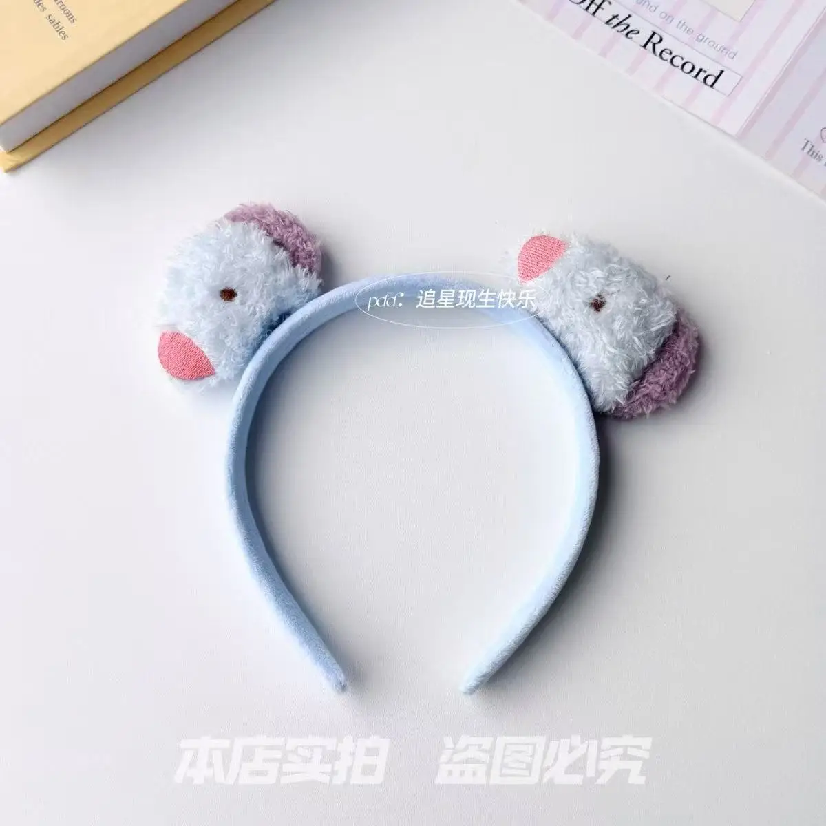 BT21 Tiara de cabelo com desen - Hair Bundles avaliação e preço